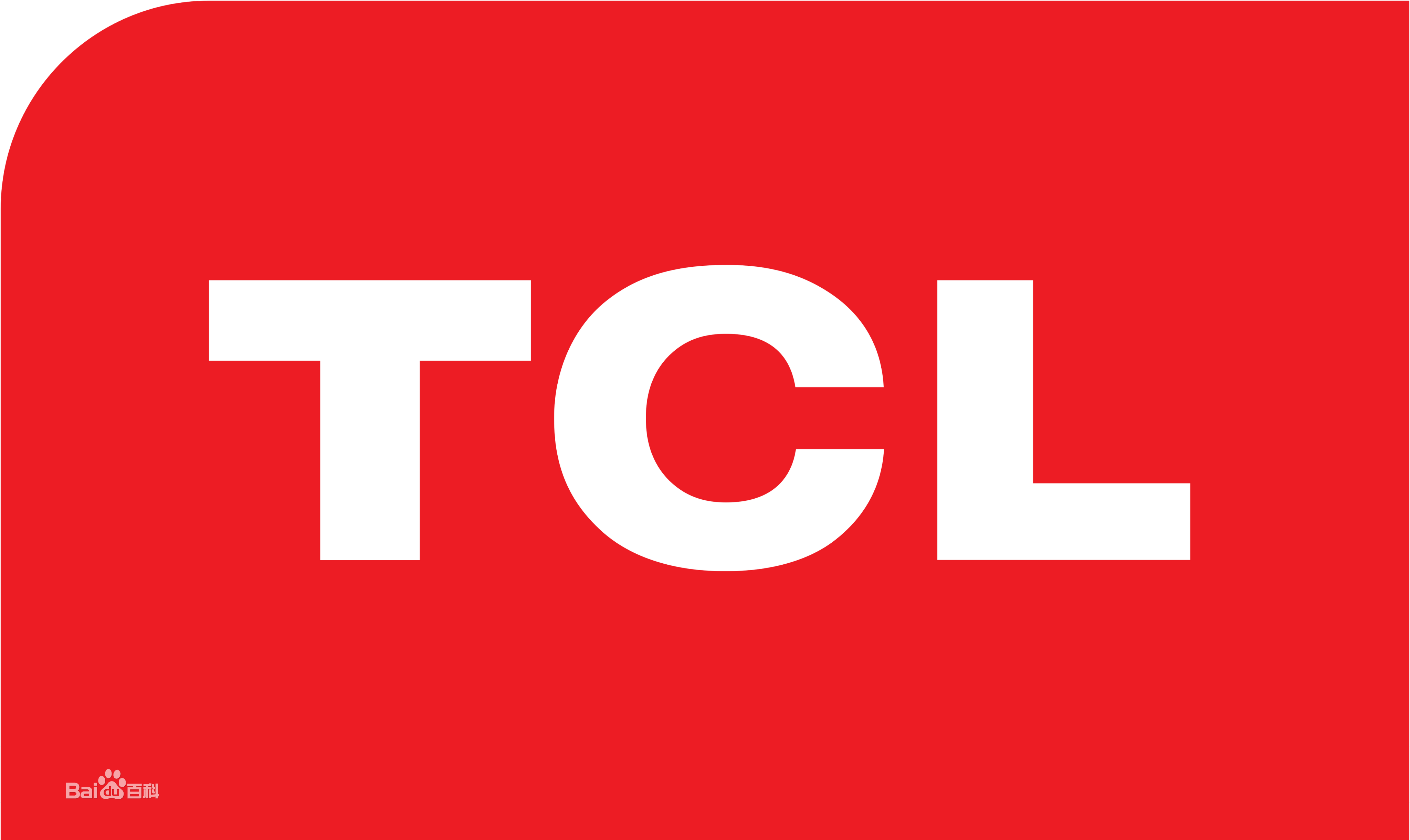 布吉TCL洗衣机
