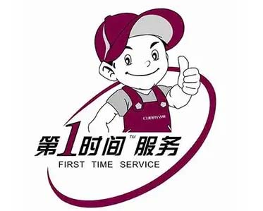 布吉小天鹅冰箱维修